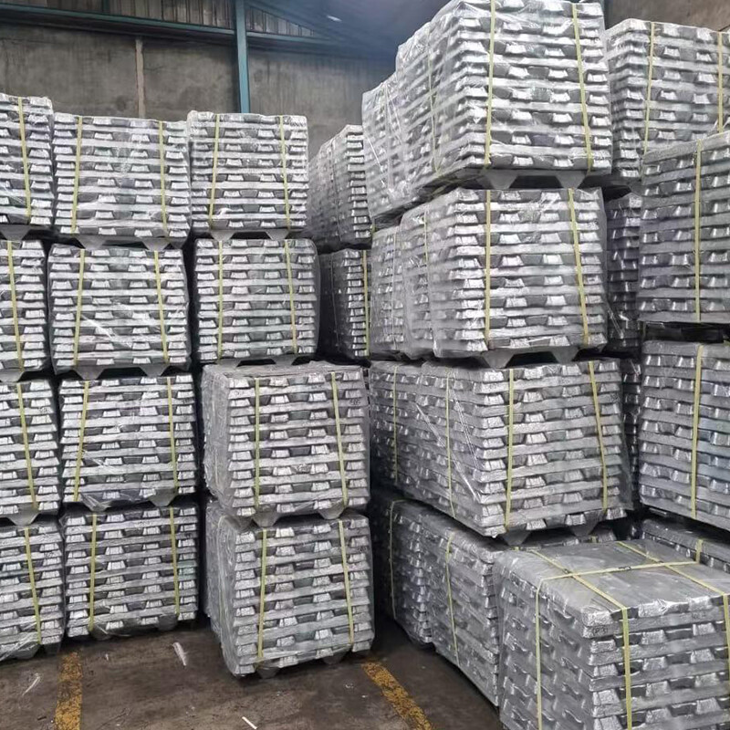  Aluminum Ingot